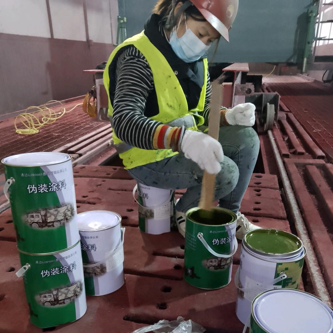顺义刷迷彩漆 空军迷彩漆怎么喷 07 如何喷